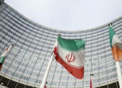 قطع 20 دوربین در تأسیسات هسته ای ایران، مذاکرات قطع خواهد شد؟