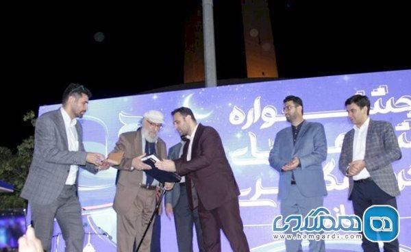 داریوش ارجمند به عنوان سفیر گردشگری استان کرمانشاه انتخاب شد